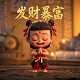 哈希函数是什么
